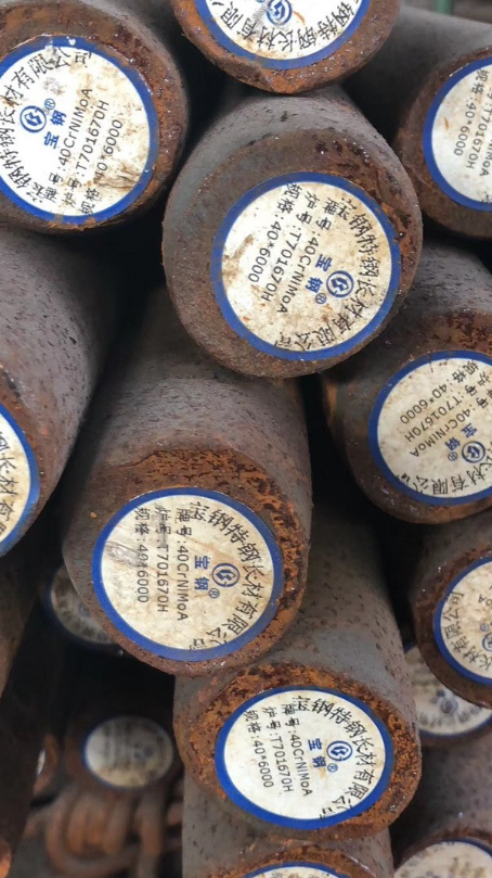 香河40CrNiMoA合金结构钢