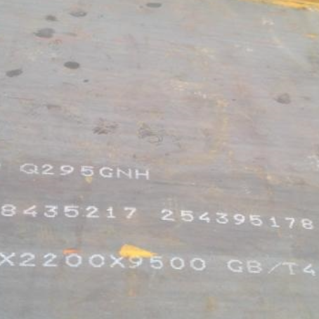 香河Q235NHB耐候板